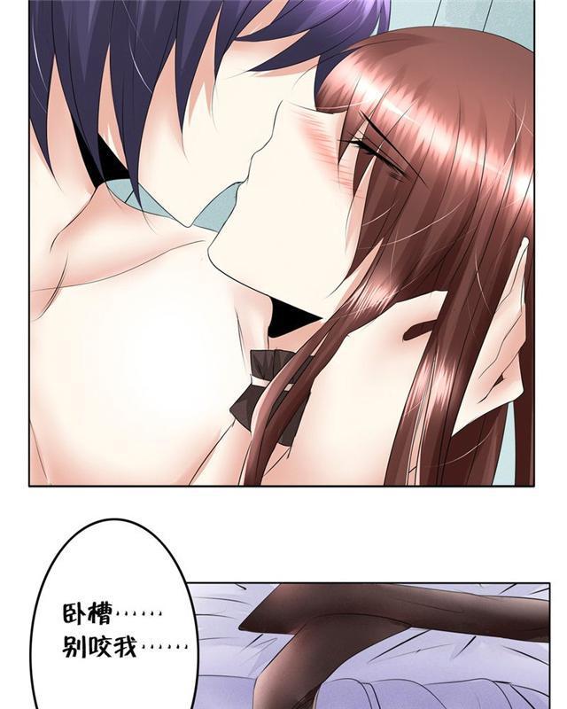兄长掰弯计划韩漫全集-20_20话无删减无遮挡章节图片 