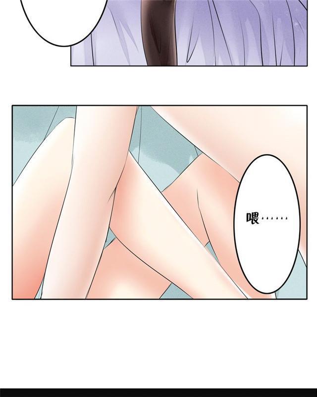 兄长掰弯计划韩漫全集-20_20话无删减无遮挡章节图片 