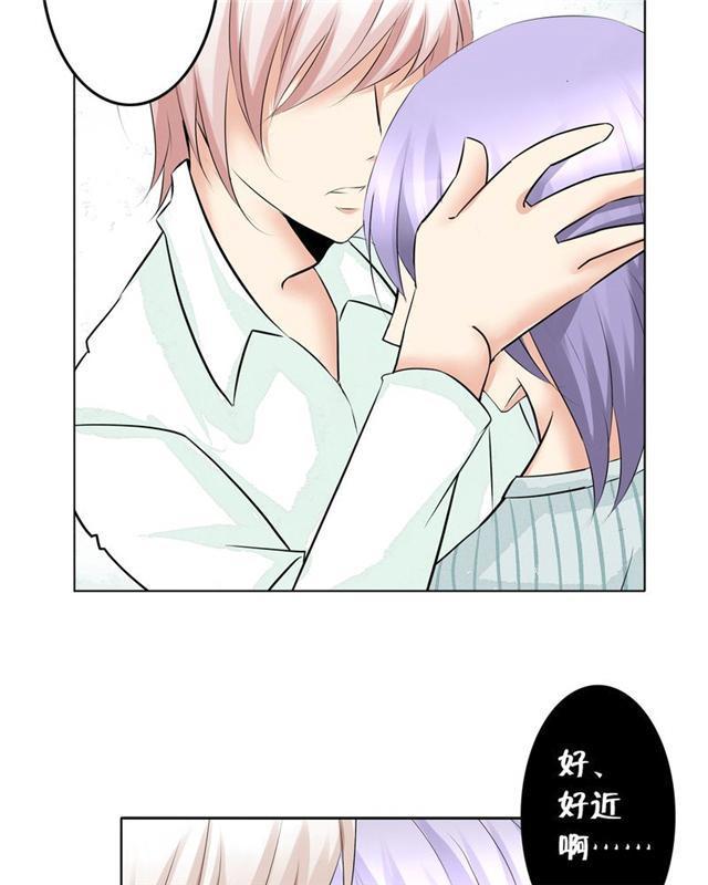 兄长掰弯计划韩漫全集-21_21话无删减无遮挡章节图片 