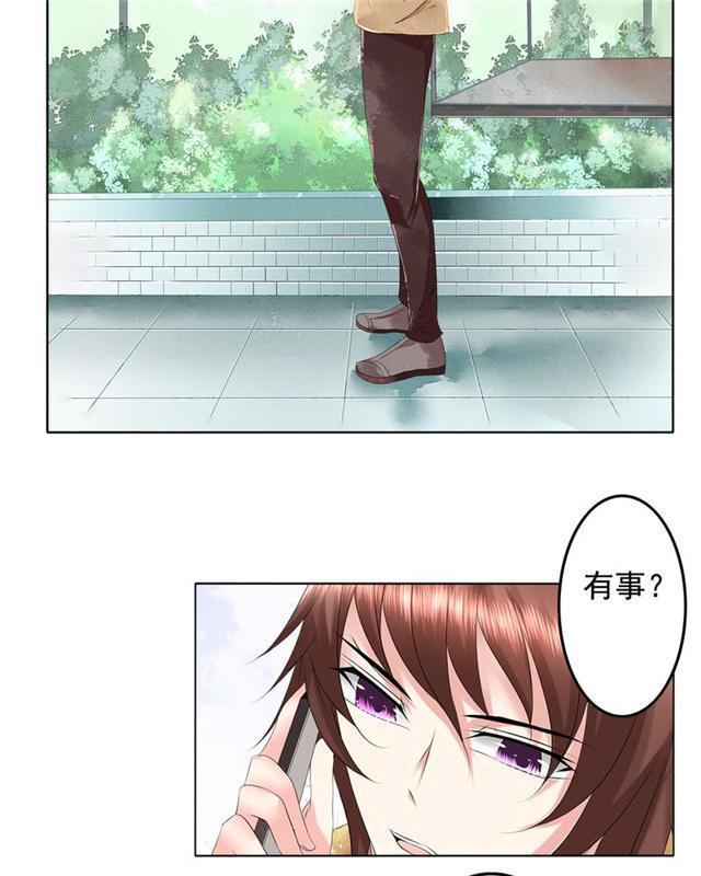 兄长掰弯计划韩漫全集-22_22话无删减无遮挡章节图片 