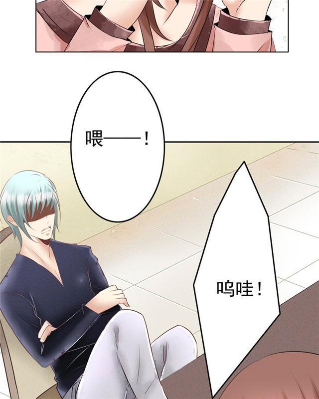 兄长掰弯计划韩漫全集-22_22话无删减无遮挡章节图片 