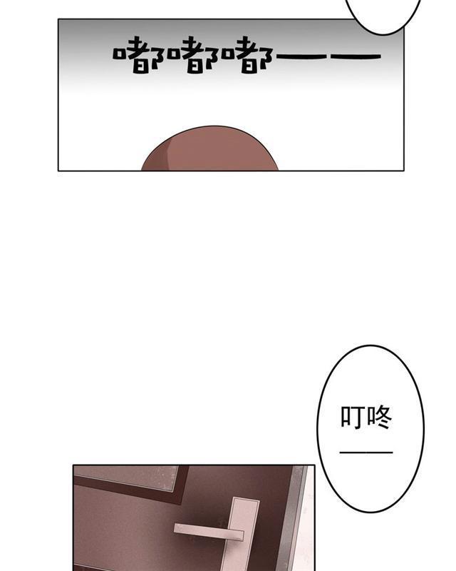 兄长掰弯计划韩漫全集-22_22话无删减无遮挡章节图片 