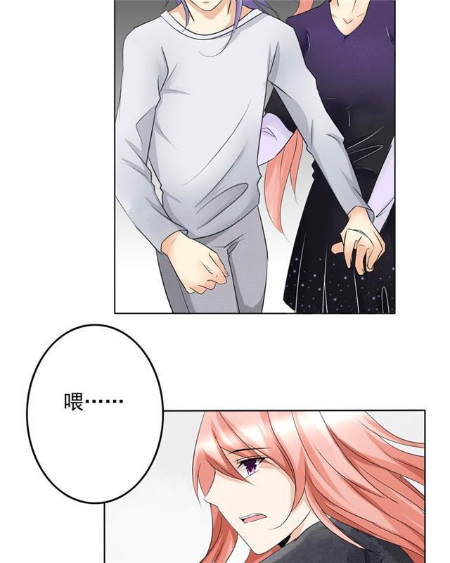 兄长掰弯计划韩漫全集-23_23话无删减无遮挡章节图片 