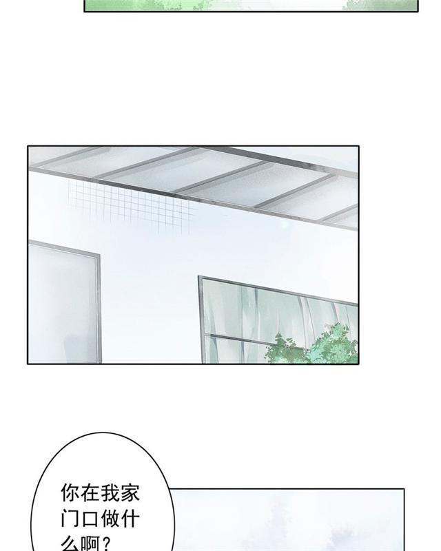 兄长掰弯计划韩漫全集-24_24话无删减无遮挡章节图片 