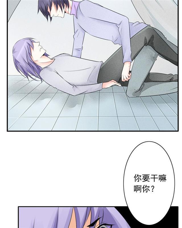 兄长掰弯计划韩漫全集-25_25话无删减无遮挡章节图片 