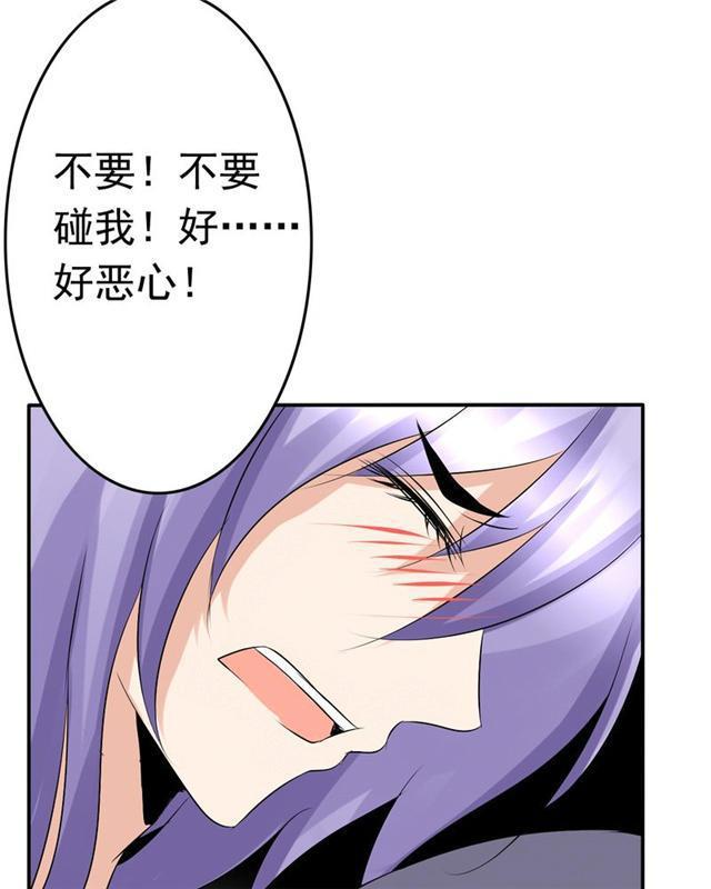 兄长掰弯计划韩漫全集-25_25话无删减无遮挡章节图片 