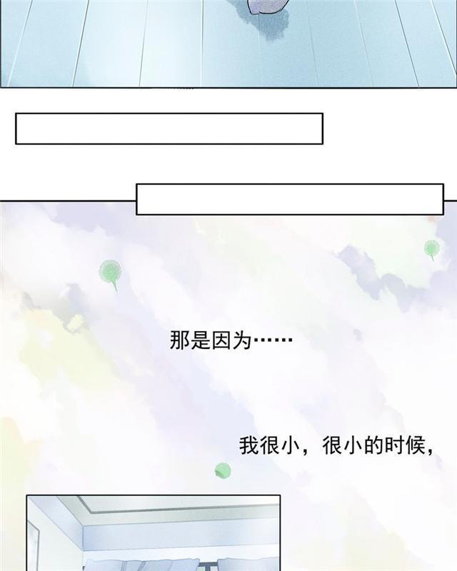 兄长掰弯计划韩漫全集-26_26话无删减无遮挡章节图片 