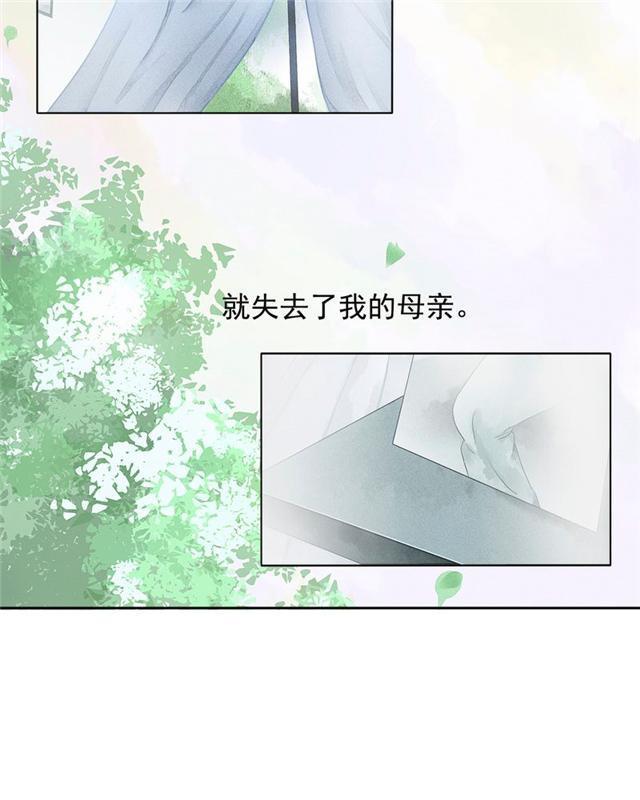 兄长掰弯计划韩漫全集-26_26话无删减无遮挡章节图片 