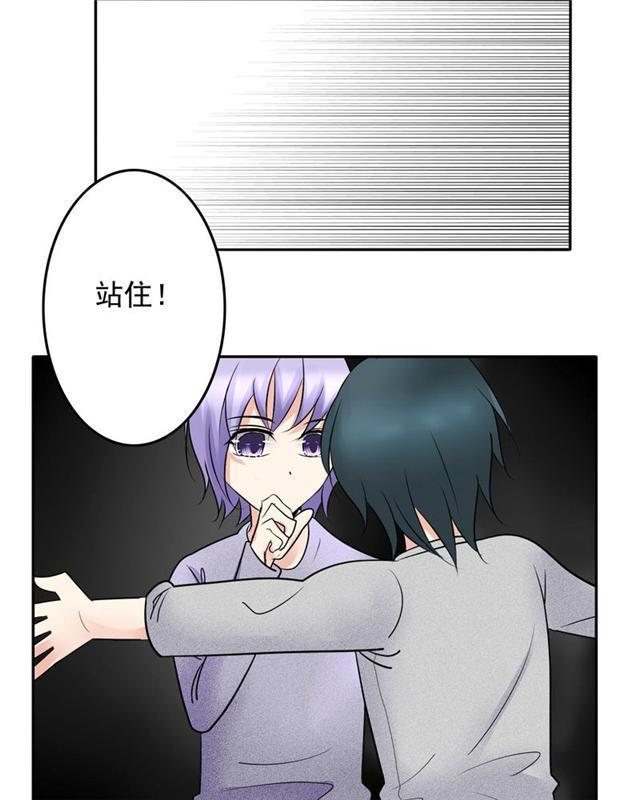 兄长掰弯计划韩漫全集-26_26话无删减无遮挡章节图片 