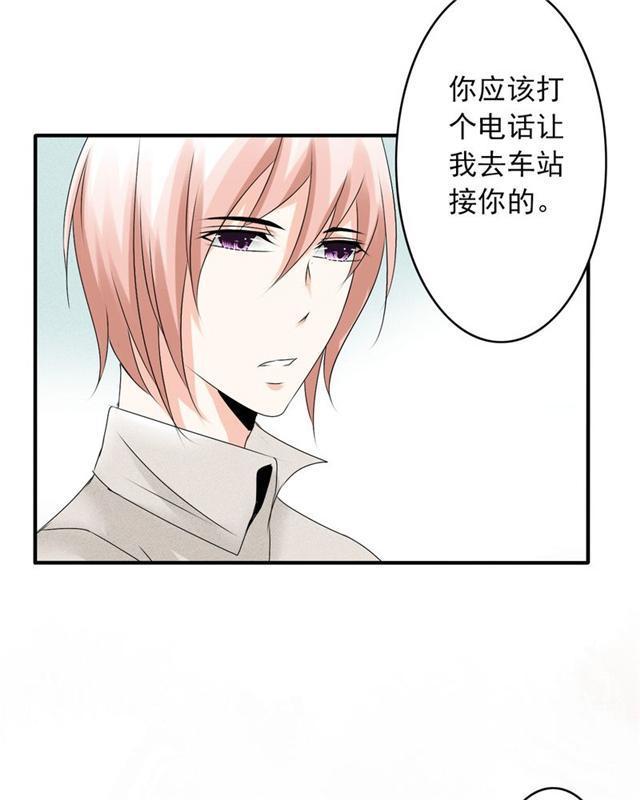 兄长掰弯计划韩漫全集-27_27话无删减无遮挡章节图片 