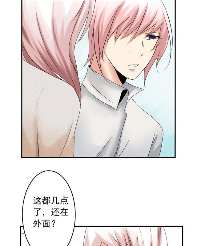 兄长掰弯计划韩漫全集-27_27话无删减无遮挡章节图片 