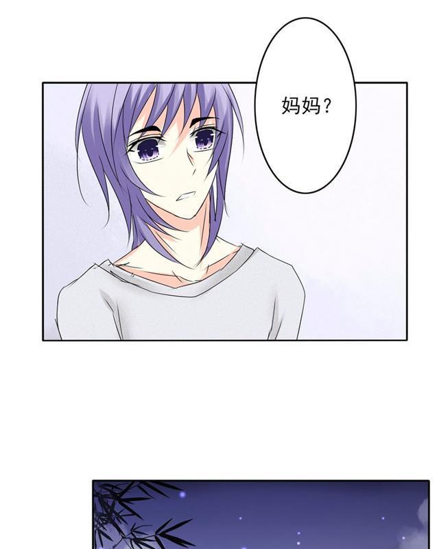 兄长掰弯计划韩漫全集-27_27话无删减无遮挡章节图片 