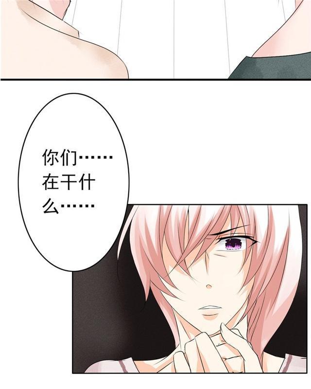 兄长掰弯计划韩漫全集-28_28话无删减无遮挡章节图片 