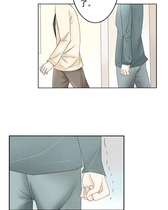 兄长掰弯计划韩漫全集-28_28话无删减无遮挡章节图片 