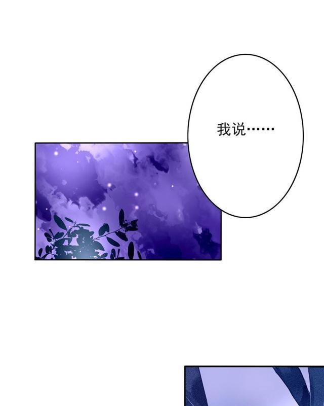 兄长掰弯计划韩漫全集-29_29话无删减无遮挡章节图片 