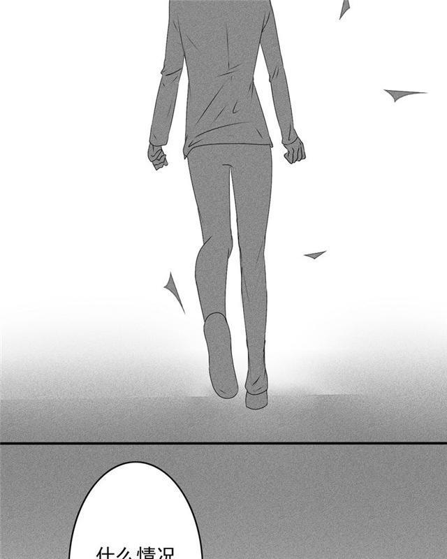 兄长掰弯计划韩漫全集-29_29话无删减无遮挡章节图片 