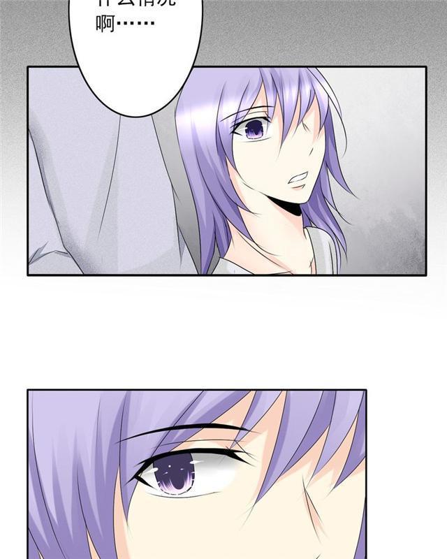 兄长掰弯计划韩漫全集-29_29话无删减无遮挡章节图片 