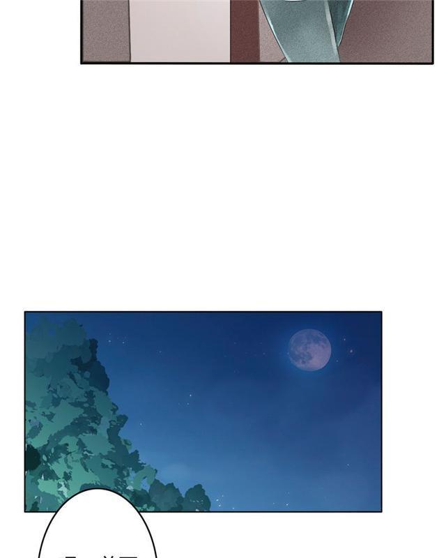 兄长掰弯计划韩漫全集-29_29话无删减无遮挡章节图片 
