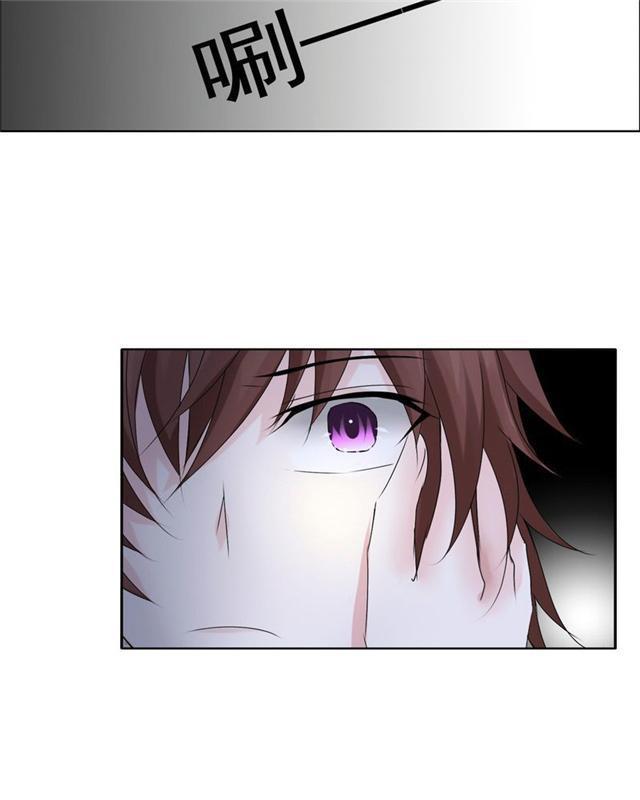 兄长掰弯计划韩漫全集-29_29话无删减无遮挡章节图片 