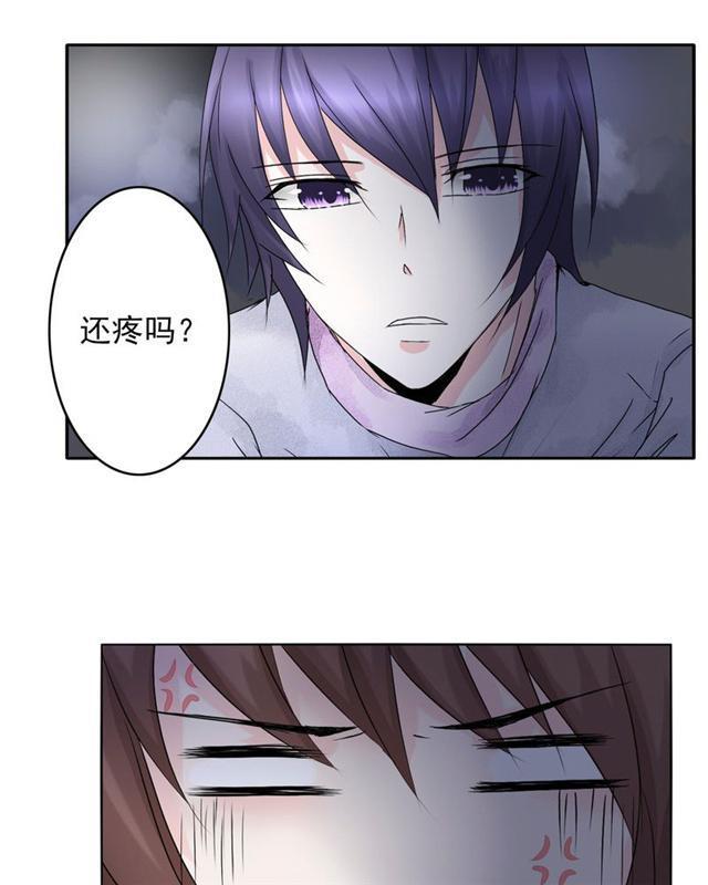 兄长掰弯计划韩漫全集-29_29话无删减无遮挡章节图片 