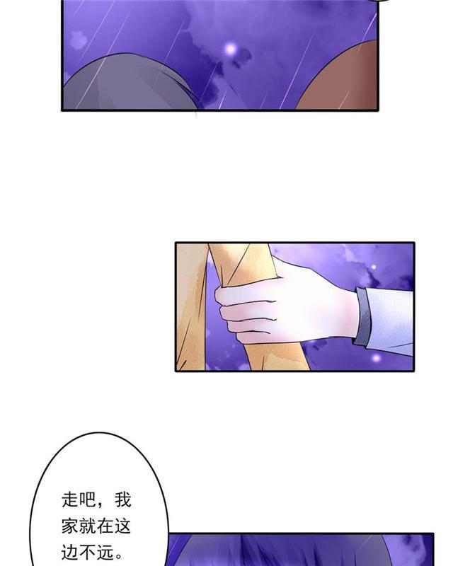 兄长掰弯计划韩漫全集-30_30话无删减无遮挡章节图片 