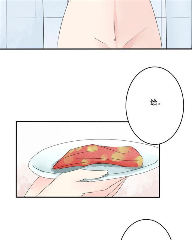 兄长掰弯计划韩漫全集-30_30话无删减无遮挡章节图片 