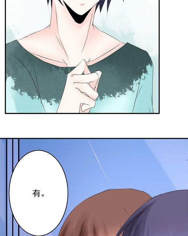 兄长掰弯计划韩漫全集-31_31话无删减无遮挡章节图片 