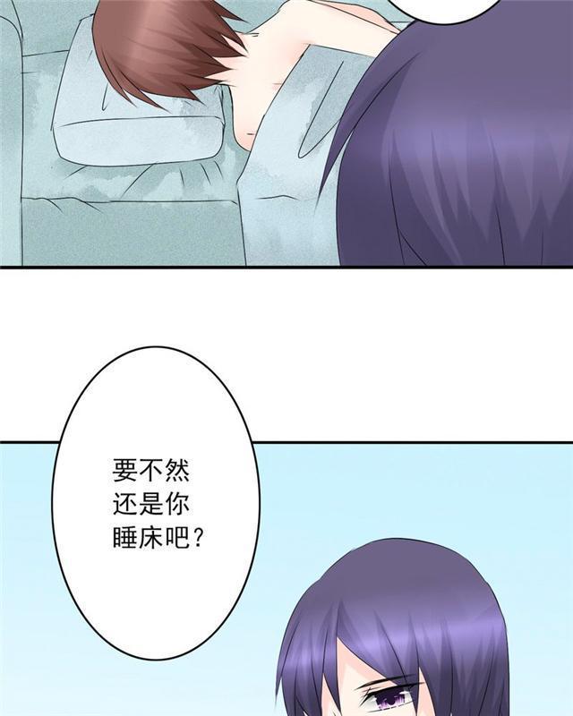 兄长掰弯计划韩漫全集-31_31话无删减无遮挡章节图片 