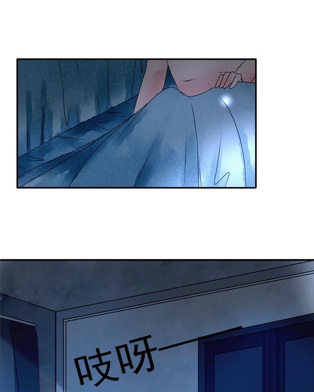 兄长掰弯计划韩漫全集-31_31话无删减无遮挡章节图片 