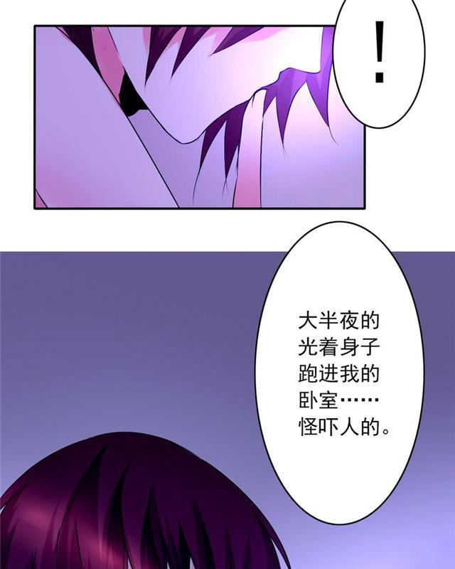 兄长掰弯计划韩漫全集-32_32话无删减无遮挡章节图片 