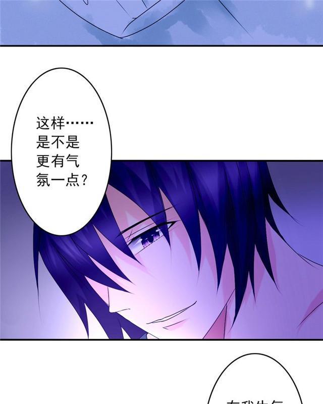 兄长掰弯计划韩漫全集-32_32话无删减无遮挡章节图片 