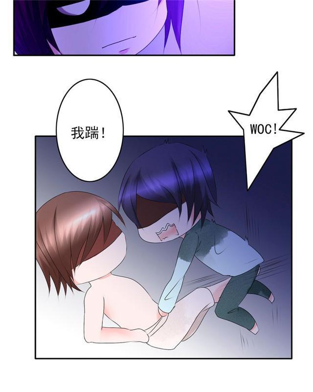 兄长掰弯计划韩漫全集-32_32话无删减无遮挡章节图片 