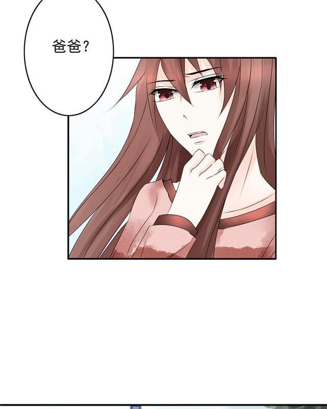 兄长掰弯计划韩漫全集-33_33话无删减无遮挡章节图片 