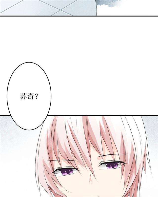 兄长掰弯计划韩漫全集-33_33话无删减无遮挡章节图片 