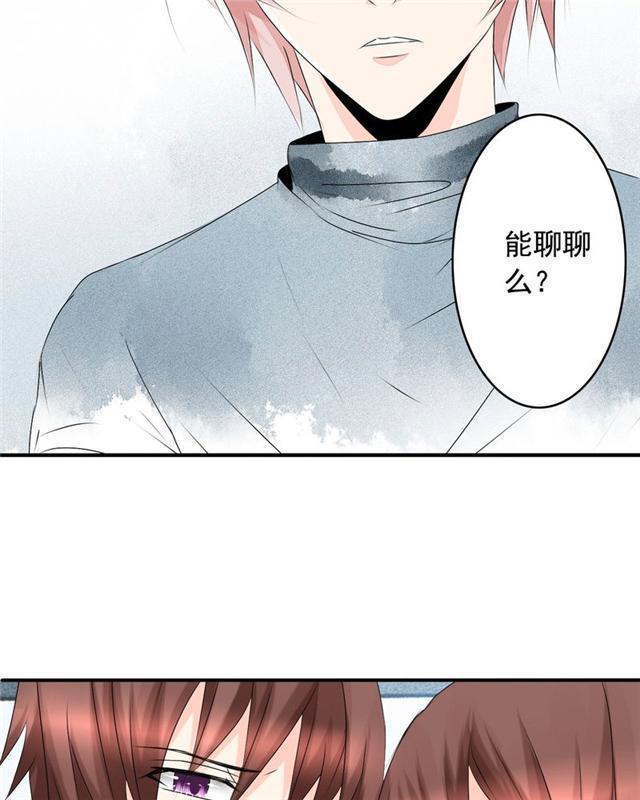 兄长掰弯计划韩漫全集-33_33话无删减无遮挡章节图片 