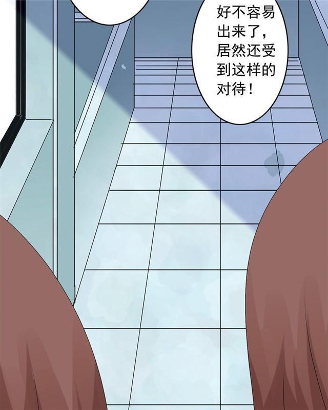 兄长掰弯计划韩漫全集-33_33话无删减无遮挡章节图片 