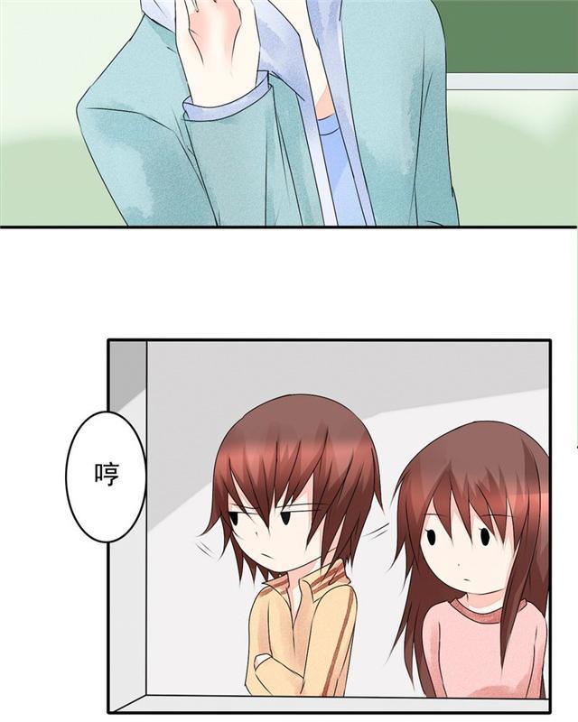 兄长掰弯计划韩漫全集-34_34话无删减无遮挡章节图片 