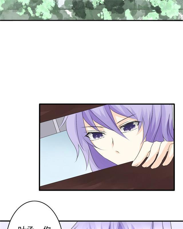 兄长掰弯计划韩漫全集-34_34话无删减无遮挡章节图片 