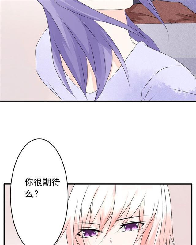 兄长掰弯计划韩漫全集-34_34话无删减无遮挡章节图片 