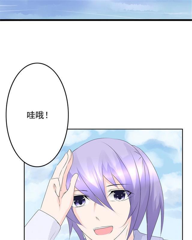 兄长掰弯计划韩漫全集-35_35话无删减无遮挡章节图片 