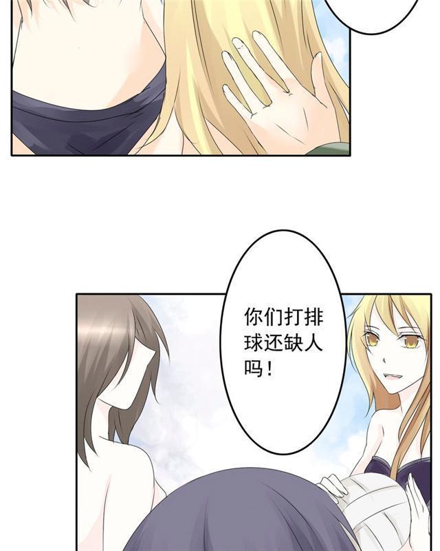 兄长掰弯计划韩漫全集-35_35话无删减无遮挡章节图片 