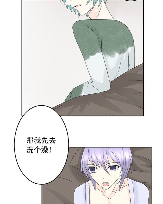 兄长掰弯计划韩漫全集-36_36话无删减无遮挡章节图片 