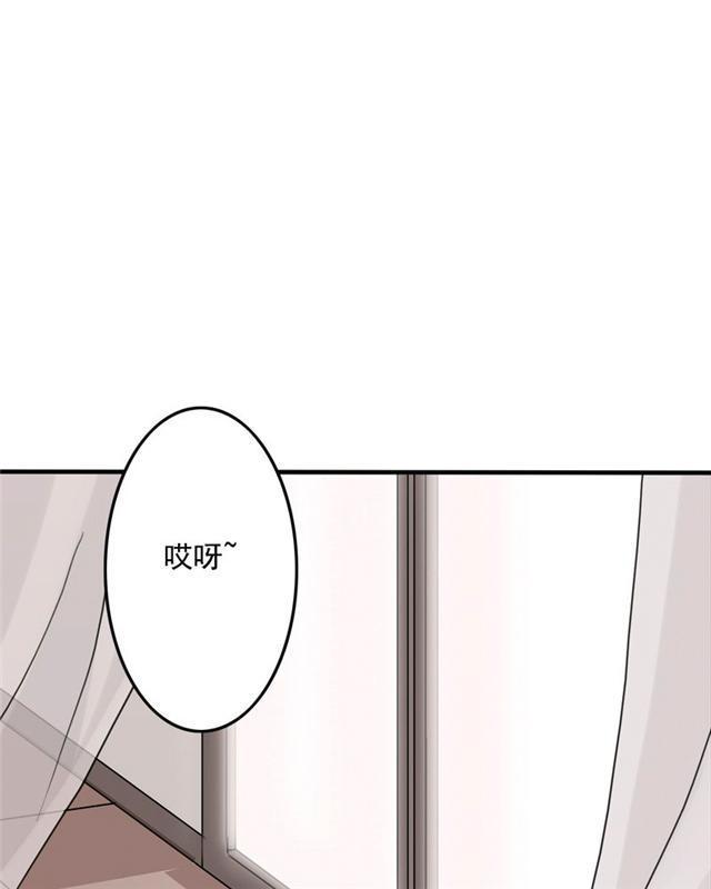 兄长掰弯计划韩漫全集-37_37话无删减无遮挡章节图片 