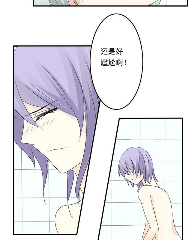 兄长掰弯计划韩漫全集-37_37话无删减无遮挡章节图片 