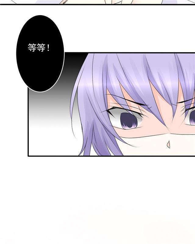 兄长掰弯计划韩漫全集-38_38话无删减无遮挡章节图片 