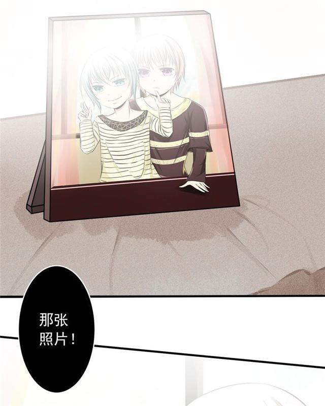 兄长掰弯计划韩漫全集-38_38话无删减无遮挡章节图片 