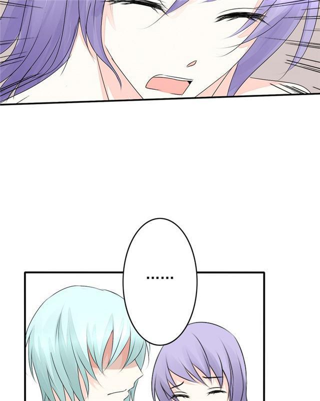 兄长掰弯计划韩漫全集-38_38话无删减无遮挡章节图片 