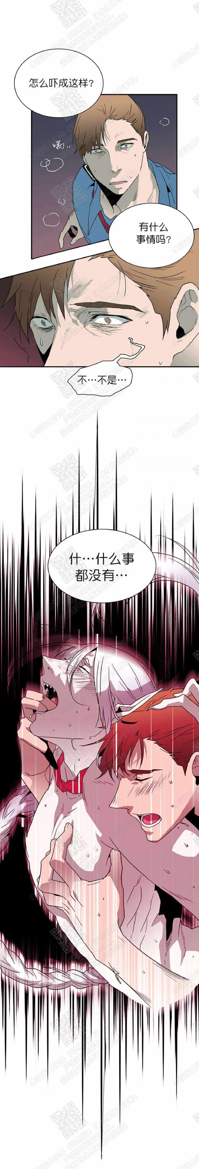 DearDoor/门韩漫全集-第13话无删减无遮挡章节图片 