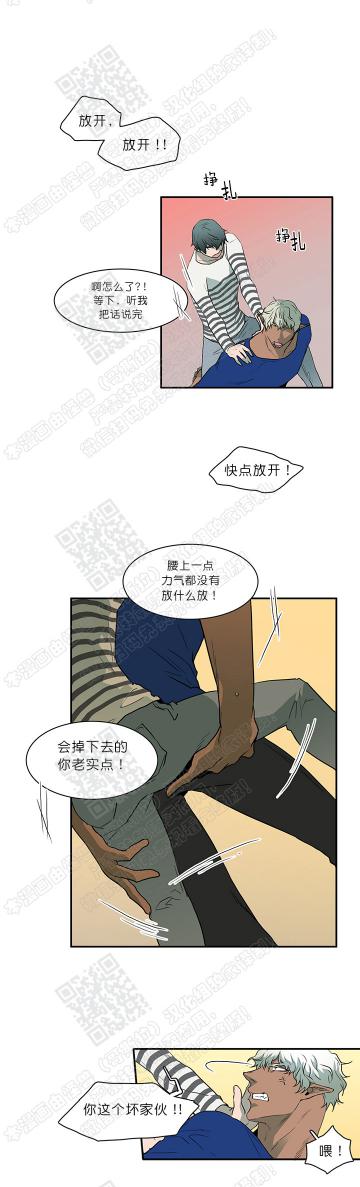 DearDoor/门韩漫全集-第18话无删减无遮挡章节图片 