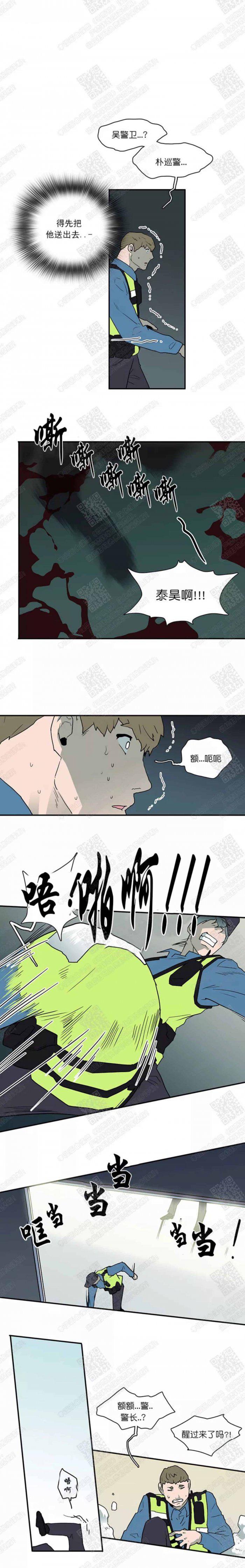 DearDoor/门韩漫全集-第23话无删减无遮挡章节图片 